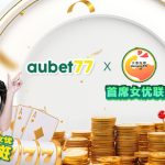 aubet77 3